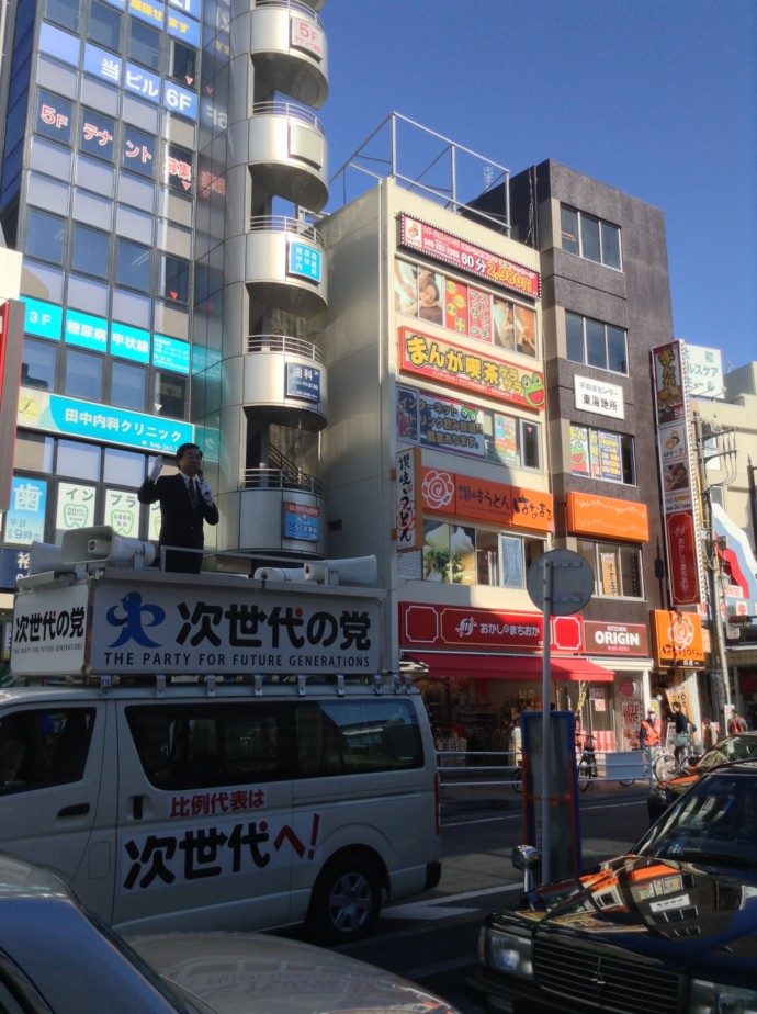 総選挙１２日目大和駅