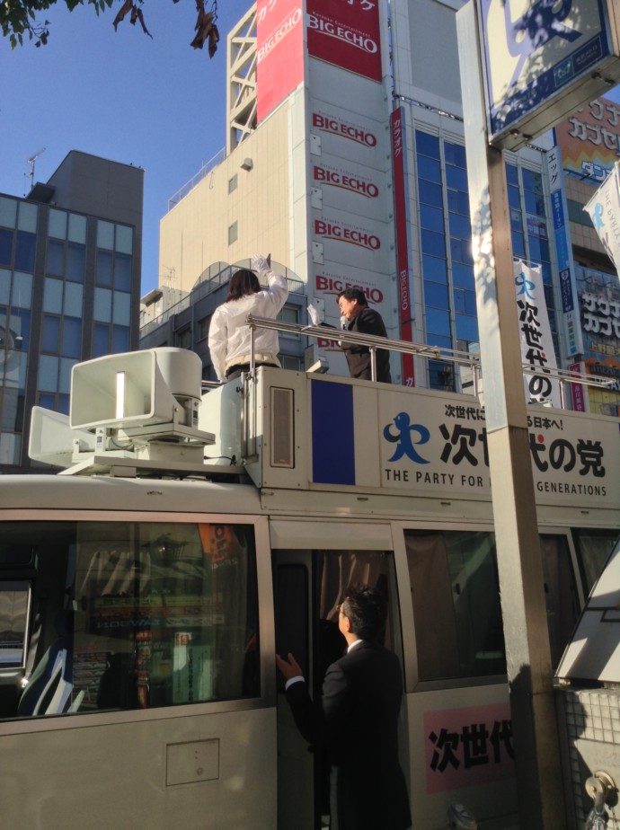 総選挙８日目秋葉原駅