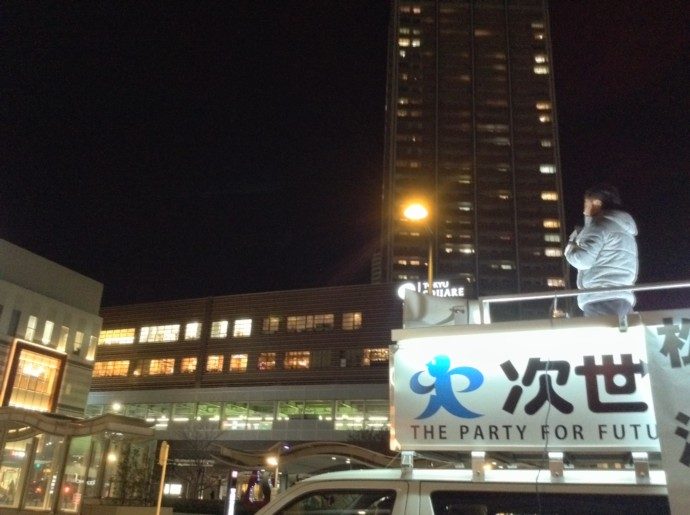 総選挙１２日目武蔵小杉駅