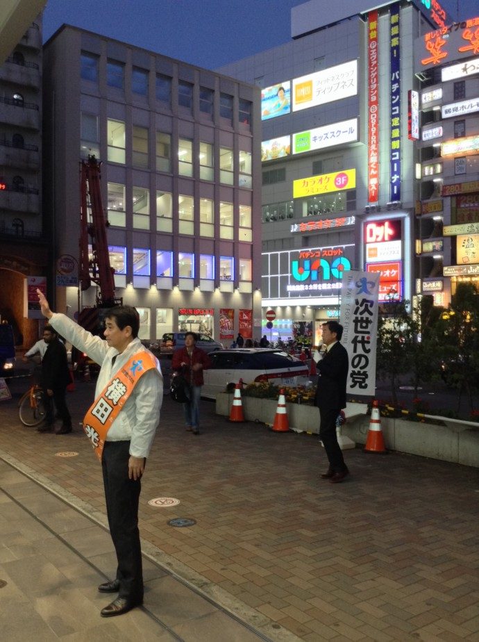 総選挙１２日目鶴見駅