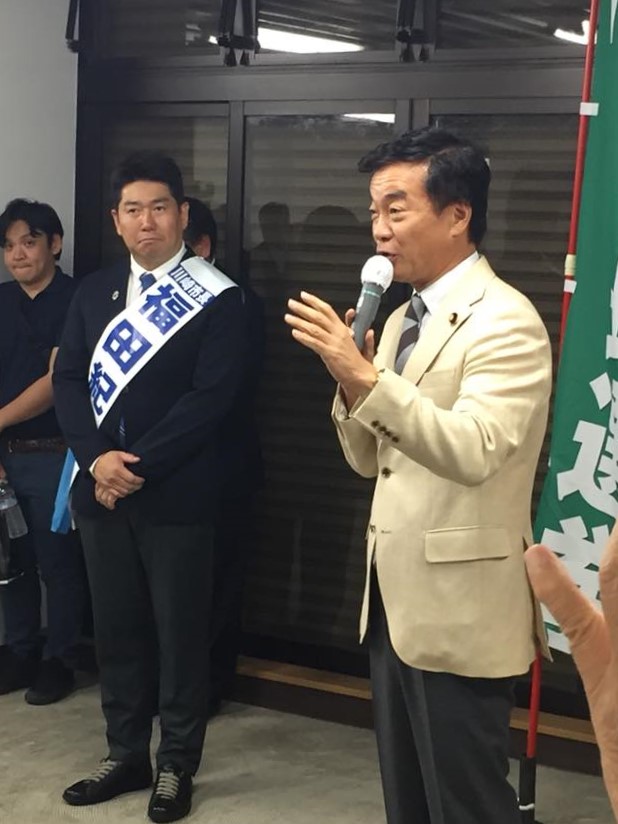 20171008川崎市長選出陣式