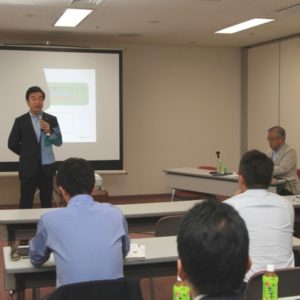 第２９回首都圏政策研究会