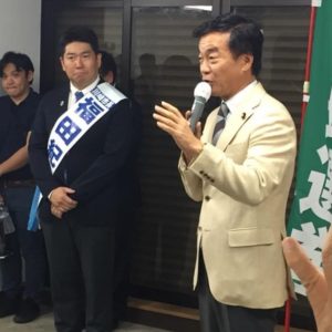 20171008川崎市長選出陣式