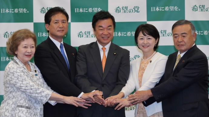 新 希望の党 を設立しました 松沢しげふみ公式サイト 前神奈川県知事 前参議院議員